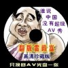 dohomeworkôӢ